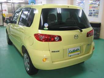 2006 Mazda Demio Photos