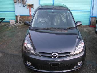 2006 Mazda Demio Pictures