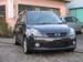 For Sale Mazda Demio