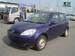 For Sale Mazda Demio