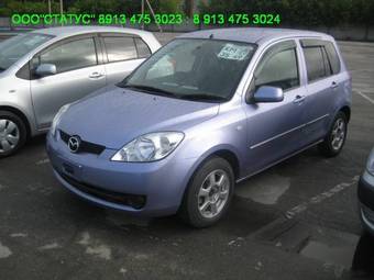 2006 Mazda Demio Photos