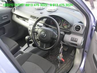 2006 Mazda Demio Photos