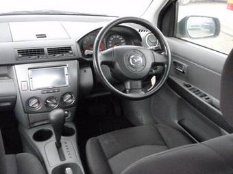 2006 Mazda Demio For Sale