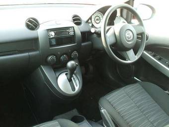 2008 Mazda Demio Wallpapers