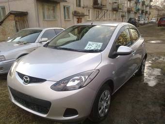 2008 Mazda Demio For Sale