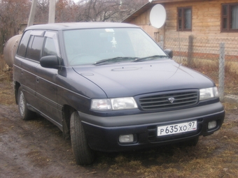 1995 Mazda Efini MPV