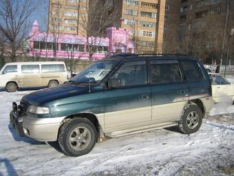 1996 Mazda Efini MPV