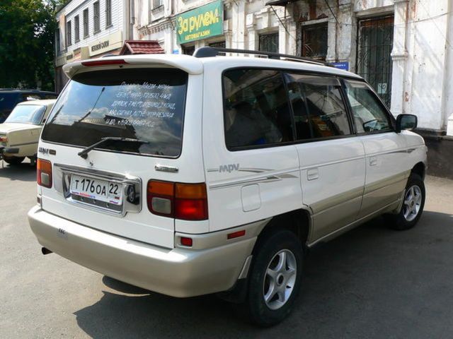 1997 Mazda Efini MPV