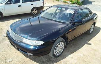 1992 Mazda Efini MS-8 For Sale