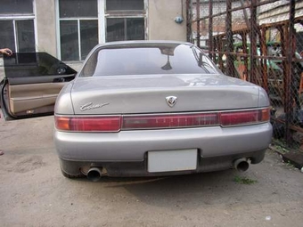 1993 Mazda Eunos Cosmo