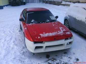 1992 Mazda Familia