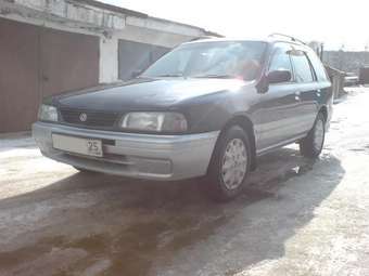 1996 Mazda Familia