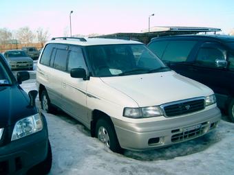 1997 Mazda Familia