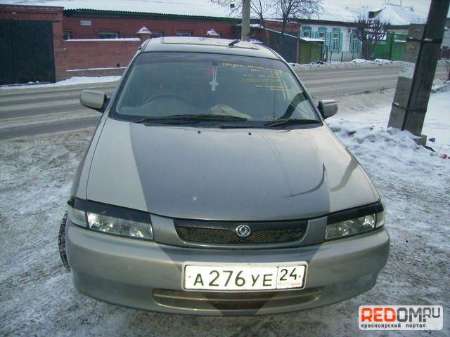 1997 Mazda Familia