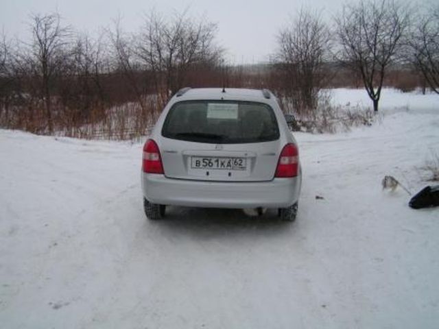 1998 Mazda Familia