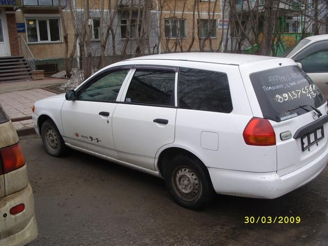 1999 Mazda Familia