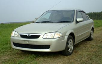 1999 Mazda Familia