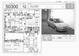 Preview Mazda Familia