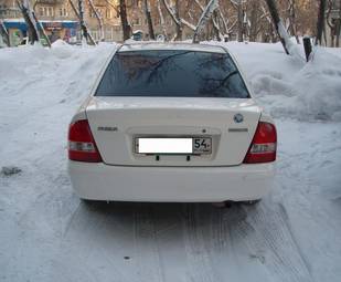 1999 Mazda Familia For Sale