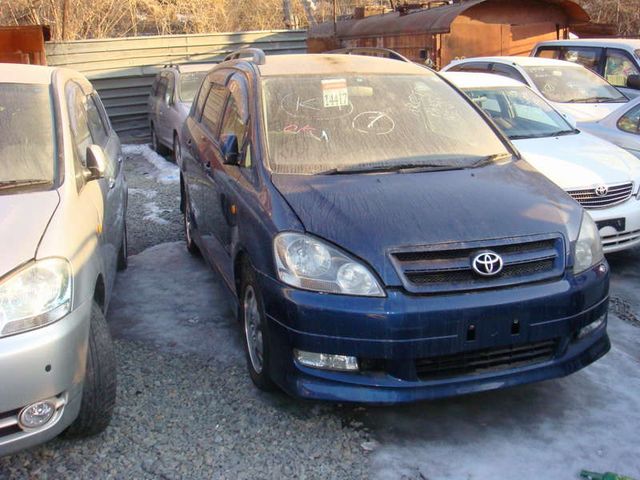 2000 Mazda Familia