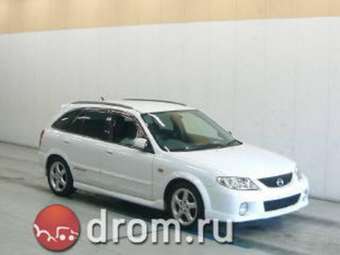 2000 Mazda Familia Pictures