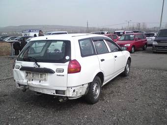 2000 Mazda Familia For Sale