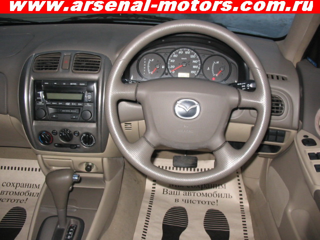 2001 Mazda Familia For Sale