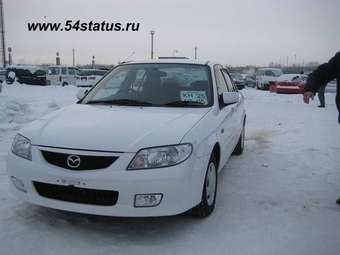 2002 Mazda Familia Pictures