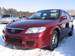 For Sale Mazda Familia