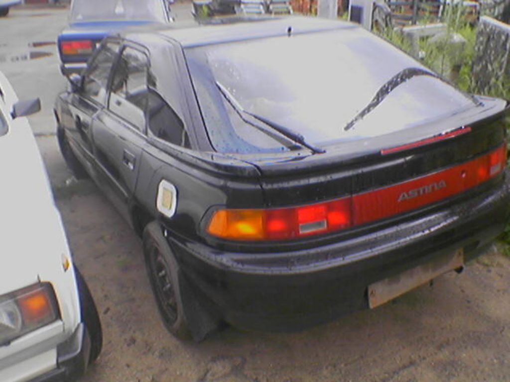 1991 Mazda Familia Astina