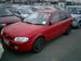 Wallpapers Mazda Familia S-Wagon