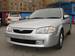 For Sale Mazda Familia S-Wagon