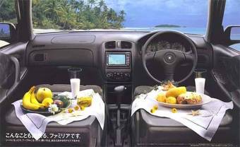 1999 Familia S-Wagon