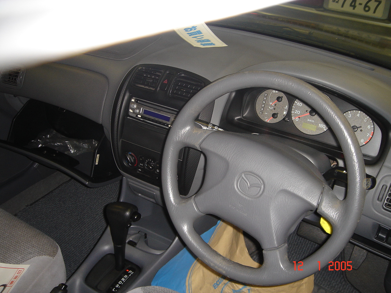 1999 Mazda Familia S-Wagon For Sale