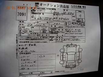 2000 Mazda Familia S-Wagon Images