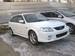 Preview Mazda Familia S-Wagon