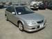 For Sale Mazda Familia S-Wagon