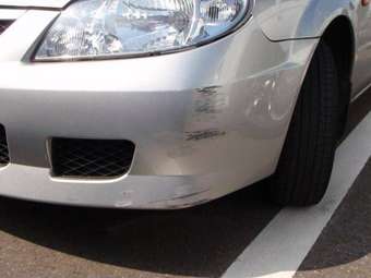 Mazda Familia S-Wagon