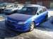 Wallpapers Mazda Familia S-Wagon