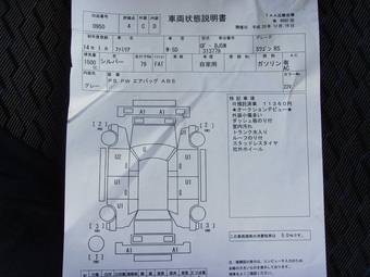 2002 Mazda Familia S-Wagon Pictures