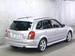 Preview Familia S-Wagon