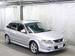 Images Mazda Familia S-Wagon