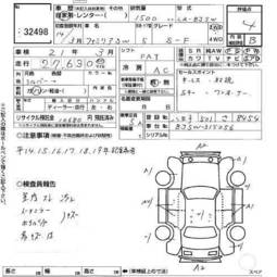 2002 Mazda Familia S-Wagon Photos