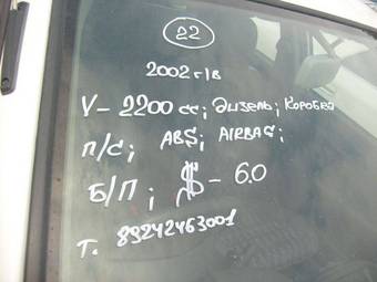 2002 Mazda Familia Van Photos