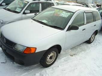 1999 Mazda Familia Wagon