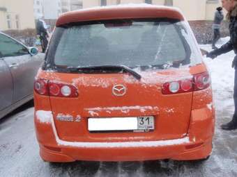 2004 Mazda MAZDA2 For Sale