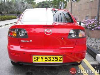 2005 Mazda MAZDA3 For Sale