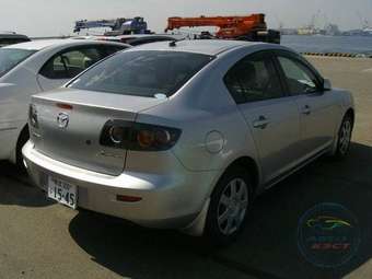 2005 Mazda MAZDA3 Pictures