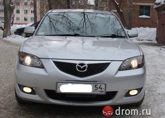 2005 Mazda MAZDA3 Wallpapers