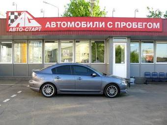 2005 Mazda MAZDA3 Photos